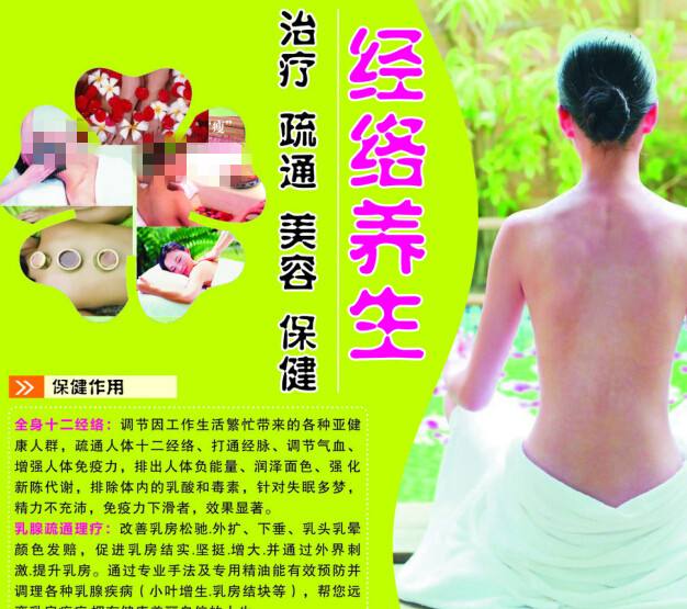 买个假的拉萨尔艺术学院学位证
