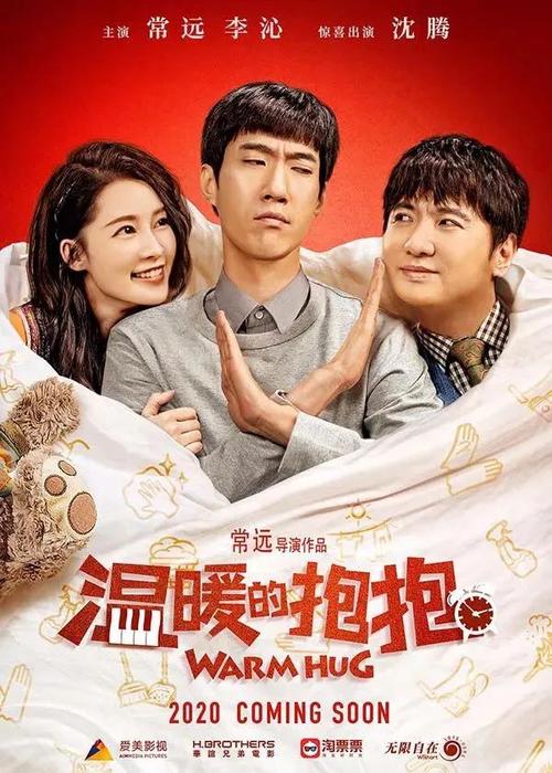 伦敦大学学院学历学位认证